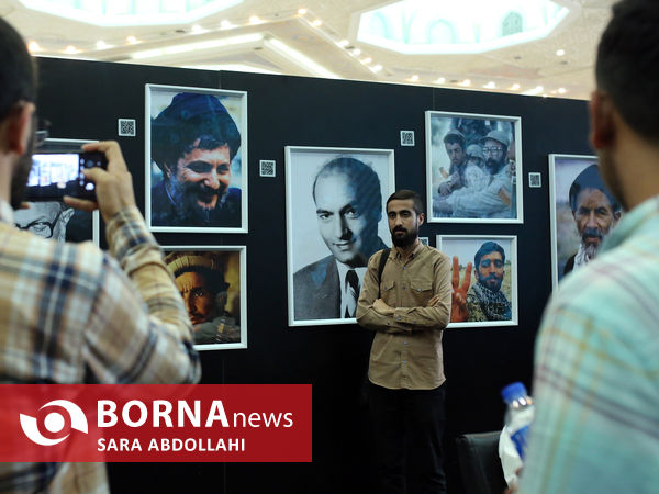 پایان نمایشگاه هم افزایی مدیریت ایران