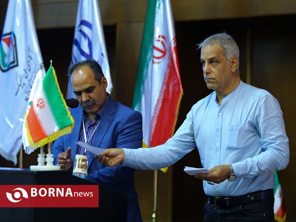 مجمع انتخاباتی فدراسیون بدمینتون