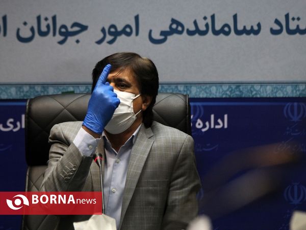 نشست ستاد ساماندهی امور جوانان