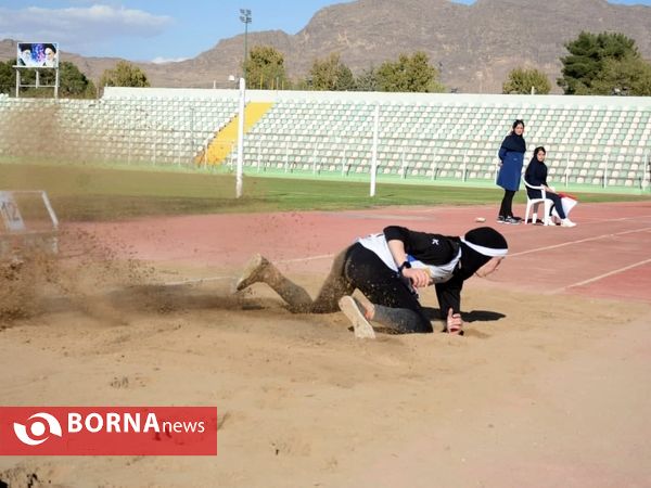 رقابتهای دو و میدانی قهرمانی باشگاههای دختران کشور