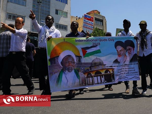 راهپیمایی روز جهانی قدس در تهران- ۷