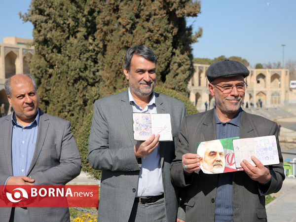 انتخابات مجلس یازدهم در حوزه های رای گیری (اصفهان) 2