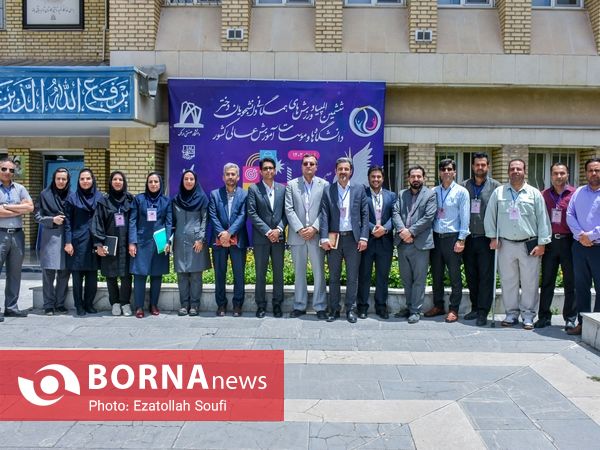  رونمایی از لوگوی و پرچم ششمین المپیاد ورزش های همگانی دانشجویان دختر دانشگاه های کشور