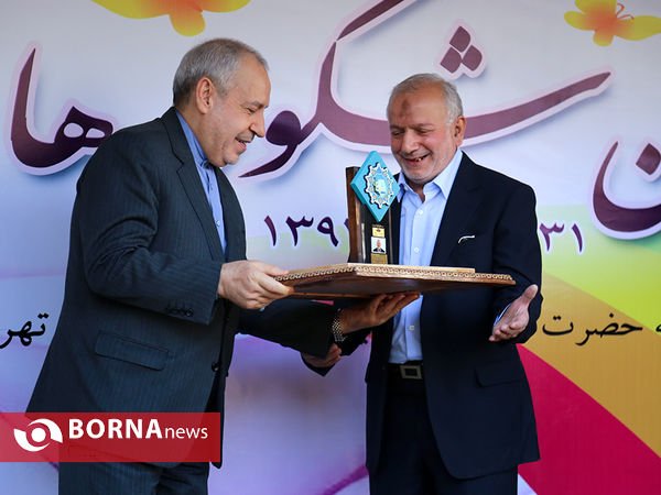 جشن شکوفه ها