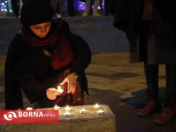 ادای احترام هنرمندان به جان باختگان حادثه ساختمان پلاسکو