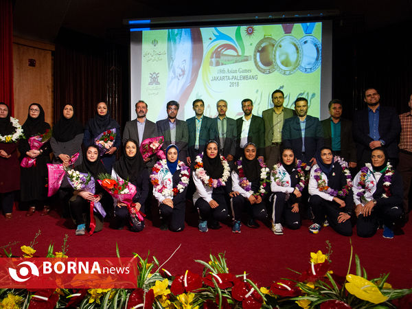 استقبال از بانوان افتخار آفرین بازی های آسیایی 2018 جاکارتا