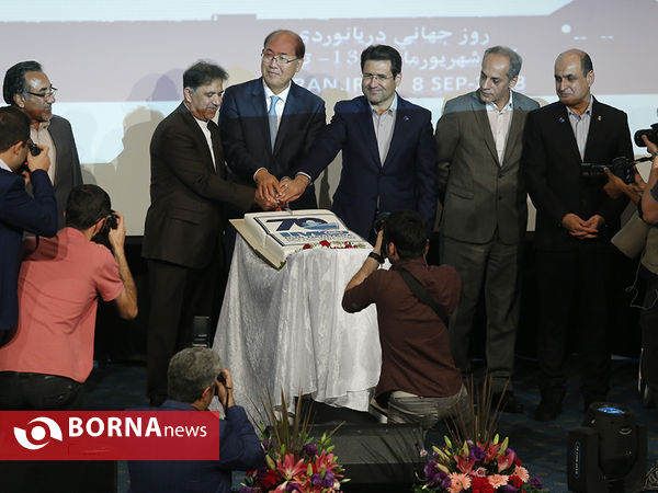 همایش روز جهانی دریانوردی