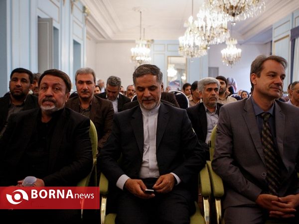 همایش ثبت جهانی فرش مینا خانی ورامین