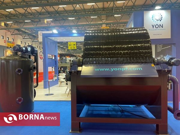 نمایشگاه بین المللی معدن و ماشین آلات معدنی ترکیه، استانبول( Tuyab Fair center )