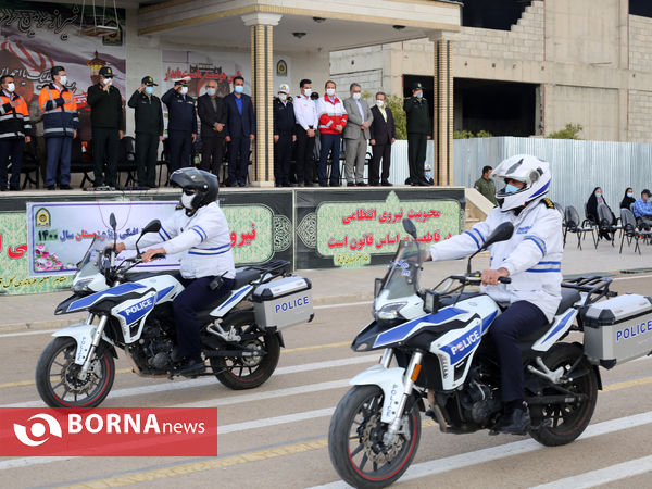 رزمایش آغاز طرح امداد و نجات زمستانه در شیراز