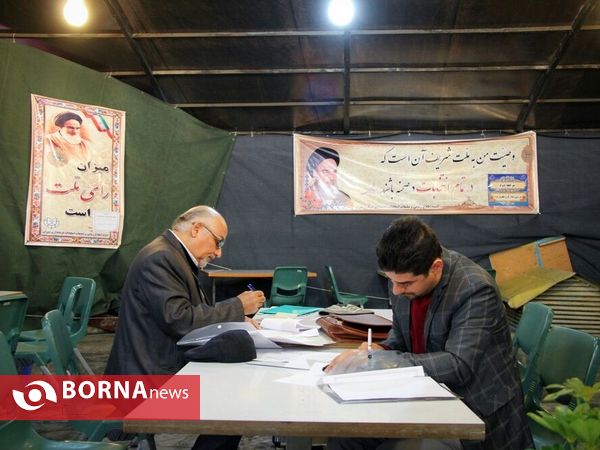 پنجمین روز ثبت نام انتخابات پنجمین دوره شوراهای شهر