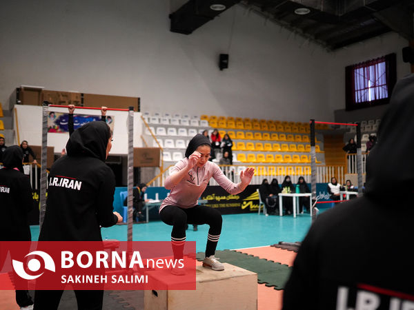 مسابقات فیتنس چلنج بانوان