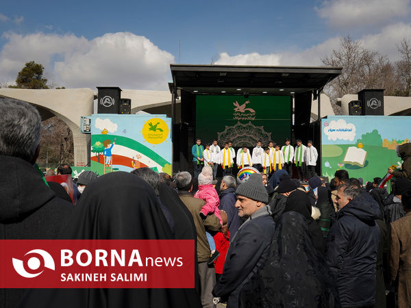 راهپیمایی ۲۲ بهمن تهران -۱