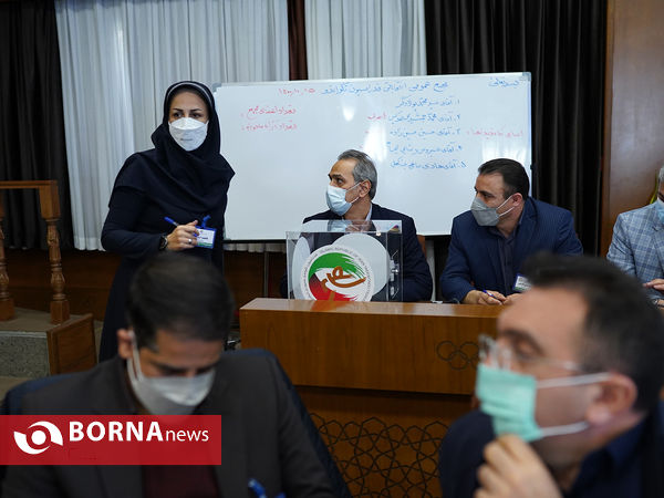 مجمع انتخاباتی فدراسیون تکواندو