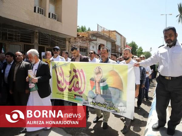راهپیمایی روز جهانی قدس در خرمشهر