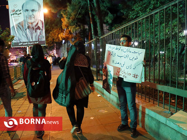 تبلیغات خیابانی نامزدهای ریاست جمهوری توسط هوادارانشان