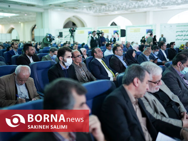 نمایشگاه گیاهان دارویی