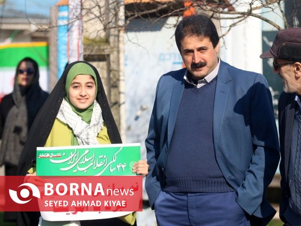 راهپیمایی ۲۲ بهمن - شهرستان لاهیجان