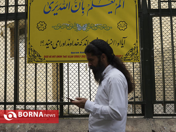 کلام نور در هیاهوی شهر
