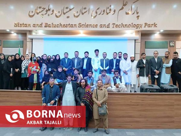 photo144138278197094788