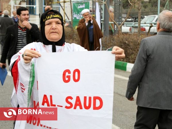 راهپیمایی نمازگزاران تهرانی علیه جنایات رژیم سفاک آل سعود