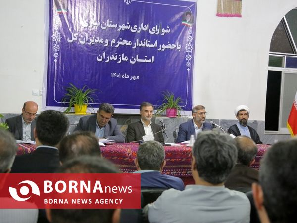 جلسه شورای اداری شهرستان ساری با حضور استاندار