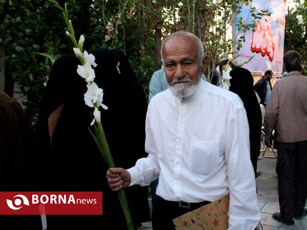 دیدار با پدران آسمانی-شیراز