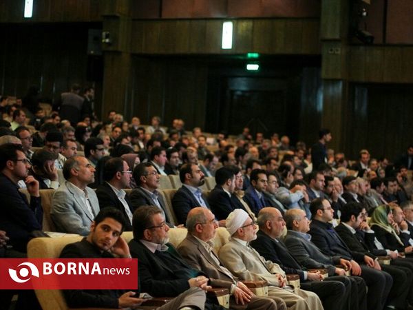 همايش ديدبان اعتدال٢