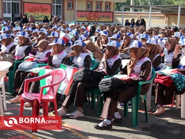 شروع سال تحصیلی در چهارمحال و بختیاری