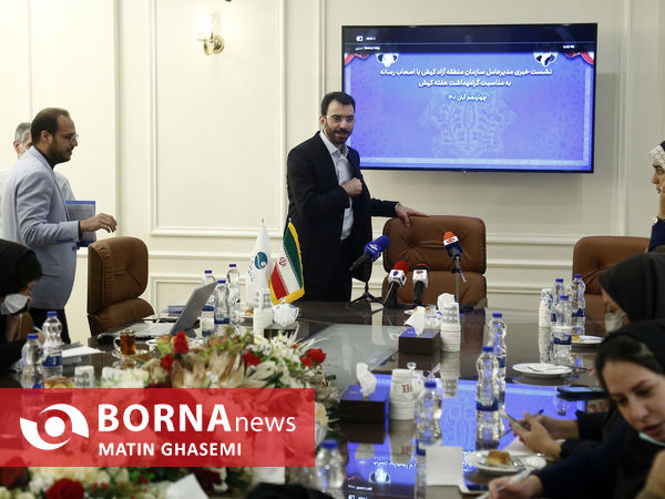 نشست خبری مدیر عامل منطقه آزاد کیش