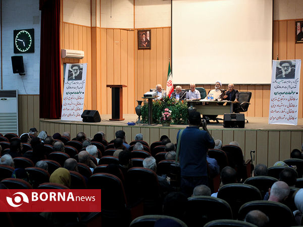 چهلمین سالگرد درگذشت "آیت الله سید محمود طالقانی "