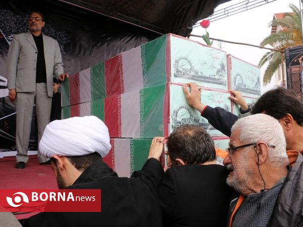 تشییع پیکر 12 شهید گمنام در رشت