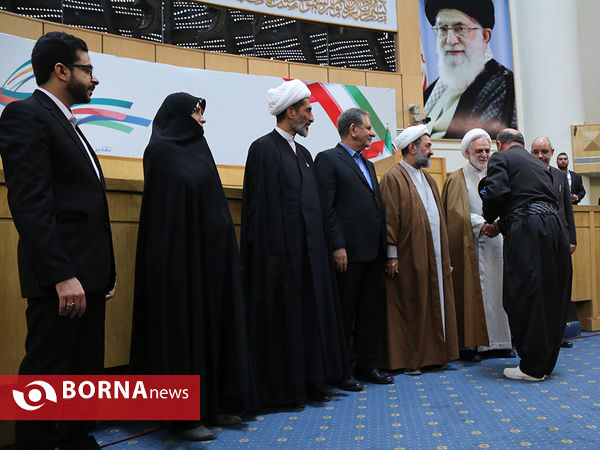 همایش ملی صبر