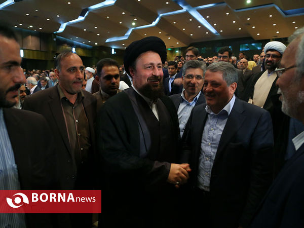 همایش دیدبان اعتدال