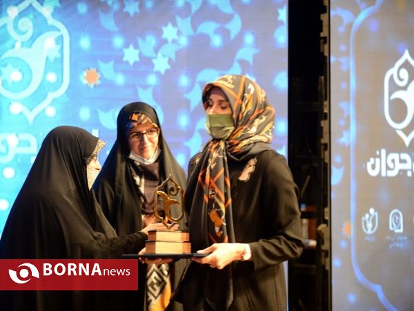 آیین تجلیل از موثرین عرصه جمعیت