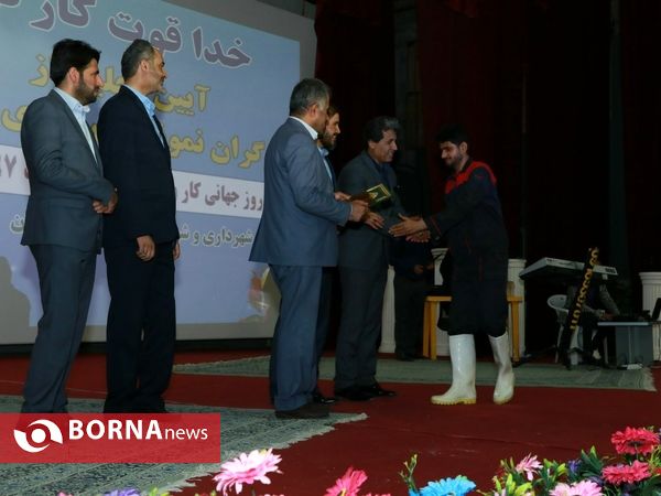 مراسم گرامیداشت روز کارگر در آبادان