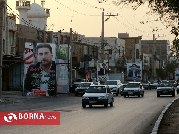 ششمین روز تبلیغات انتخاباتی در منطقه آزاد اروند