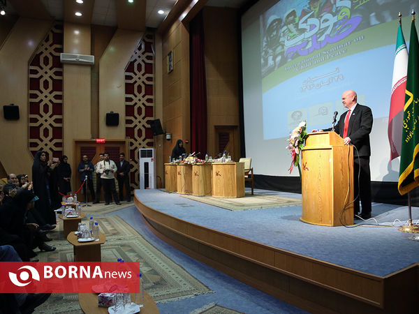 همایش بین المللی کودک و صلح