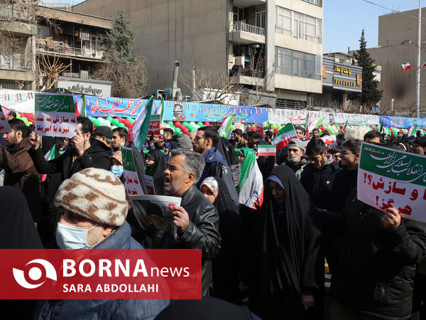 راهپیمایی ۲۲ بهمن تهران -۲