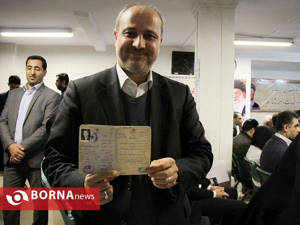 آخرین روز نام نویسی از داوطلبان انتخابات شوراهای اسلامی