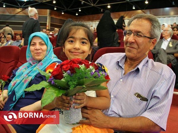 همایش «عاشقانه تو را می خوانم»