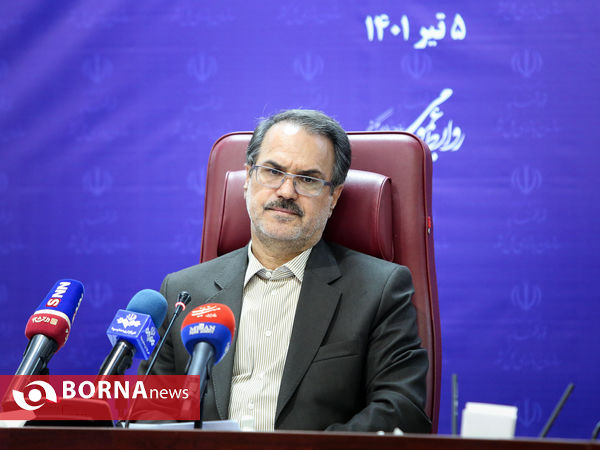 نشست خبری رییس سازمان بازرسی کل کشور