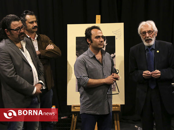 نمایش "اینجا همان جاست"