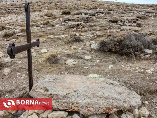 گورستان ارامنه چناقچی‌علیا