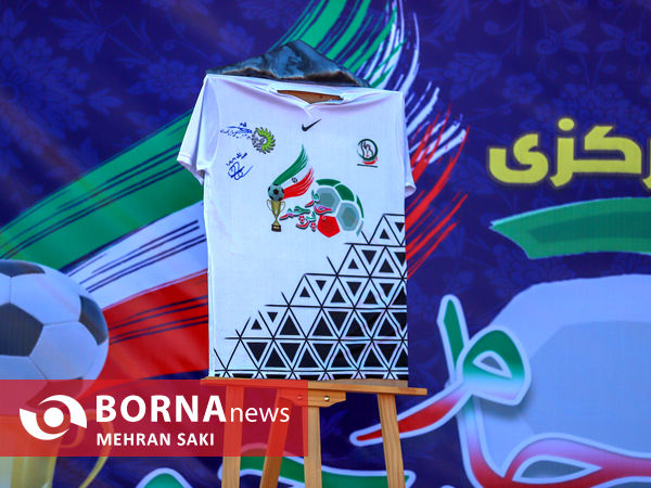 آیین افتتاحیه اولین دوره مسابقات مینی فوتبال روستایی و عشایری