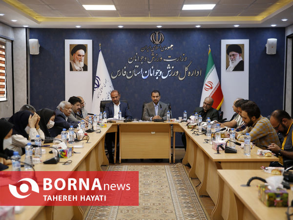 نشست خبری مدیر کل ورزش و جوانان فارس