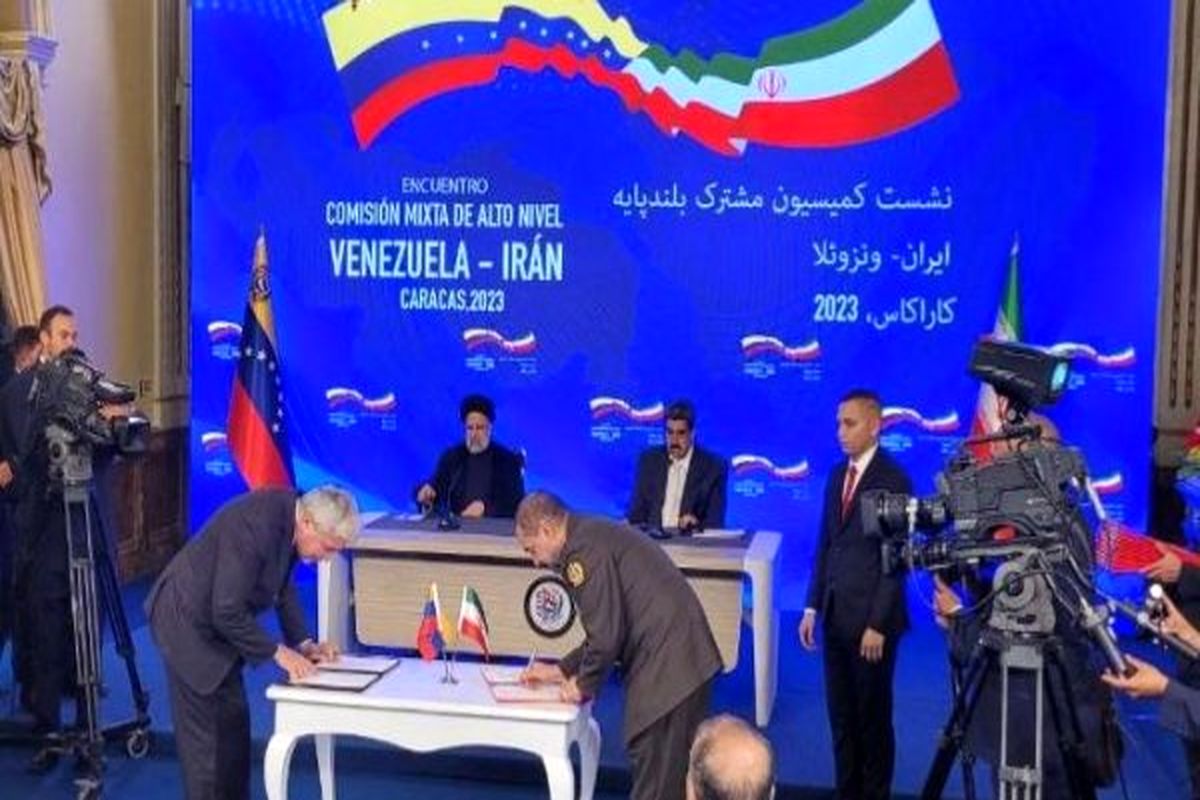 امضای 19 سند همکاری میان ایران و ونزوئلا با حضور روسای جمهور دو کشور