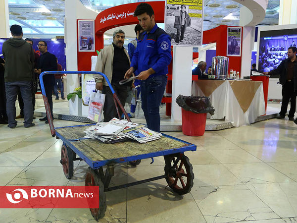 حاشیه روز پنجم و ششم نمایشگاه مطبوعات