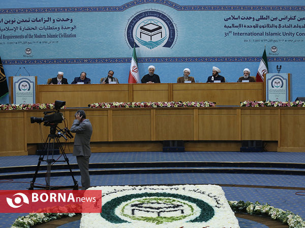 سی‌ویکمین کنفرانس بین‌المللی وحدت اسلامی