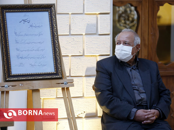 آیین معرفی چهره ماندگار مطبوعات استان فارس
